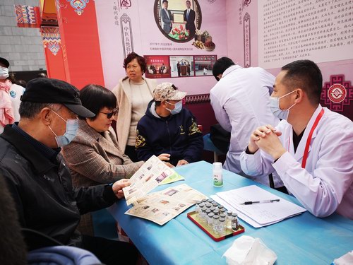 庆祝涿州市五绝指针疗法研究所建立30周年