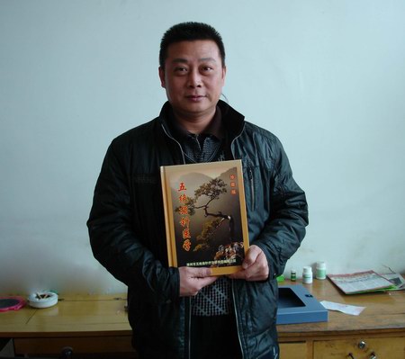 ѧԱ����ɽ�õ������ָ��ҽѧ����ذ�