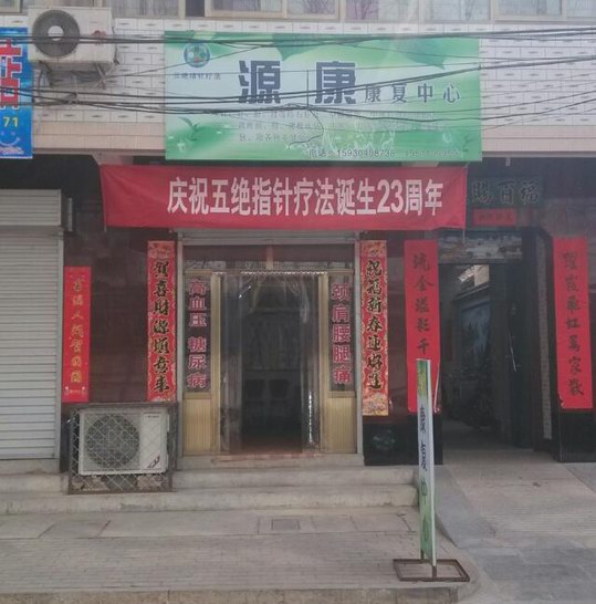 ���ָ��ѧԱ�����ף���ָ���Ʒ�����23����