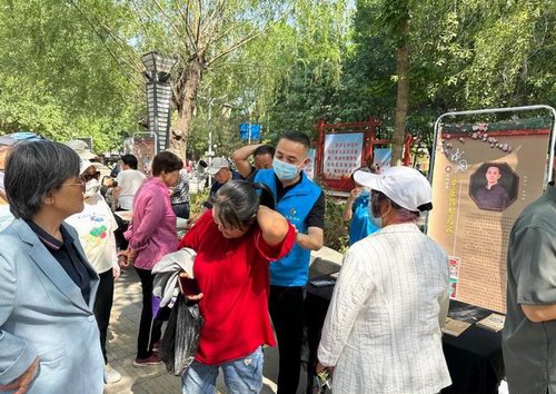 ���ݷ������ָ�뼼��Ϊ��5.19�й������ա����������