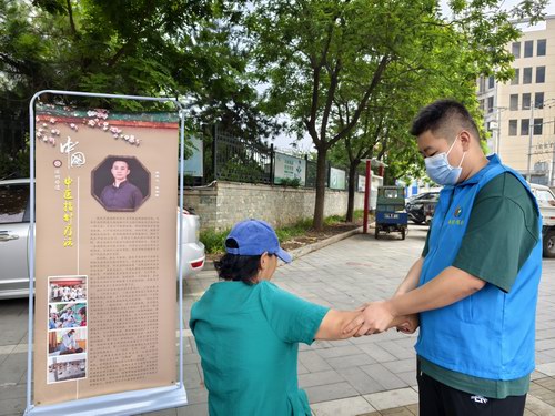 ���Ļ�����Ȼ�Ų��ա����������������ָ��֮��