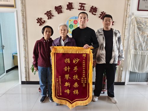 86�갢���������л���ָ�봫����