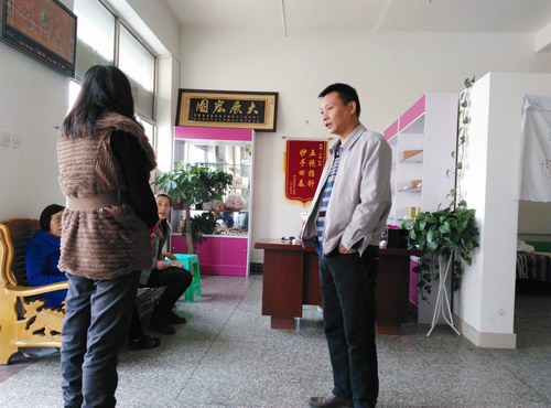 ���ָ�뼼��ѧԱ���������ָ��������Ĳι�