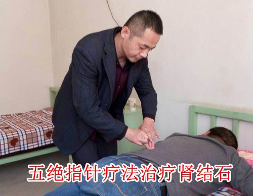 ����ʯ��������