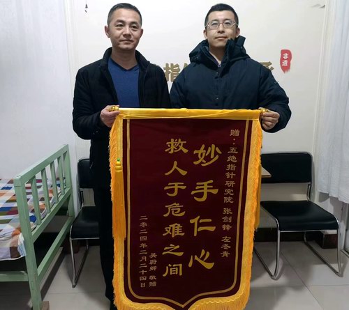 ����������ܽ�ʯ����ȫ����