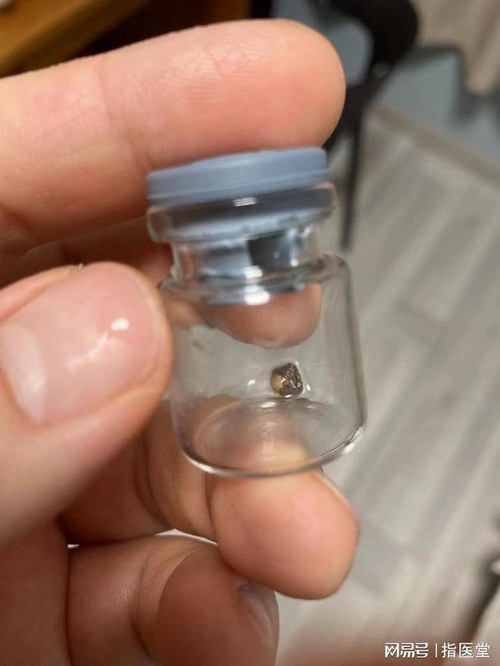 ��8������ܽ�ʯ����������