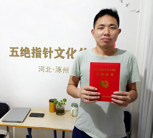 ��������ͨ�����ָ�뼼�����ڿ���