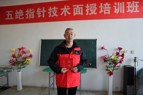 ޴ȡָ뼼ҵ֤鼰ϸ֤