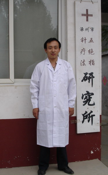 �߱���ѧԱʱ����