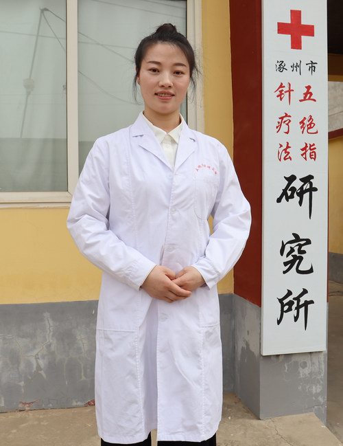 ����ѧԱ������