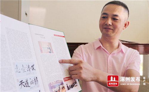 �Ž���ؽ���ҽ���ָ���Ʒ�һ��һ��������ȥ