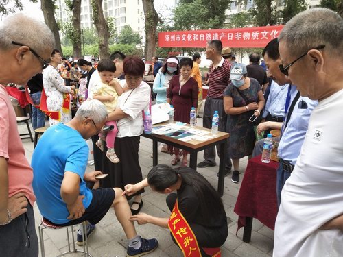 �ź�������Ž�����ʦ�����ݷ���չ�ֳ�����