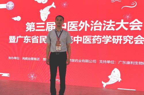 �Ž���������ϯ��������ҽ���η����ֻ�