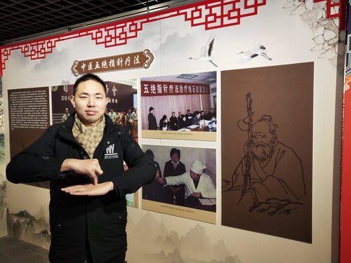 ���ָ�뼼�����������ݷ�������չ