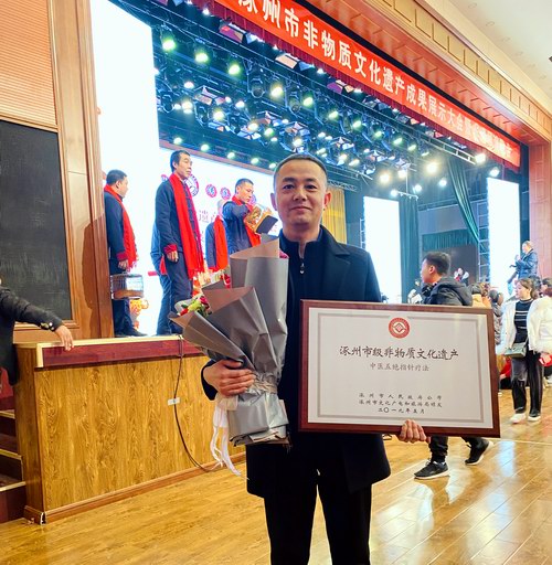 ��ҽ���ָ���Ʒ��������Ž�����ܰ���