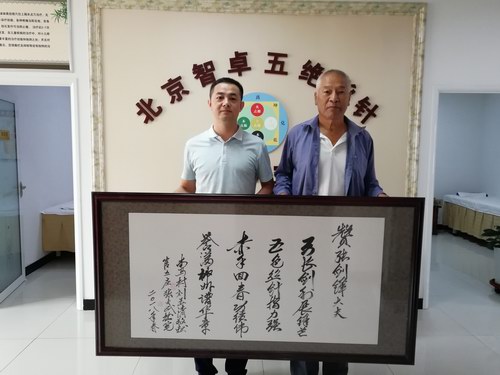 ���������廼�����������Ž�����