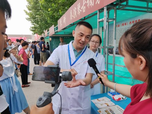 ���Ŵ������Ž�����ܼ��߲ɷ�