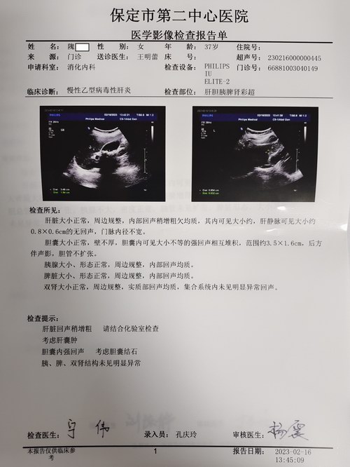 <a href=//www.yodicraft.com/wujue/ target=_blank class=infotextkey>���ָ���Ʒ�</a>������ɳ�����ҽ�ʯ