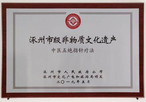 ��ҽ���ָ���Ʒ����������м��������Ļ��Ų���Ŀ