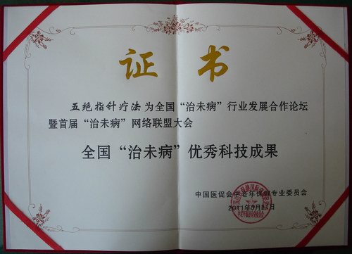 ���ָ�뼼������