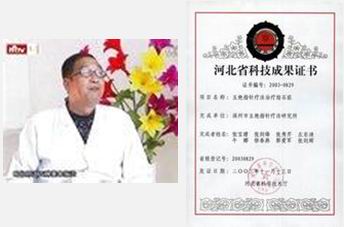 ���ָ�뼼��������ô��?