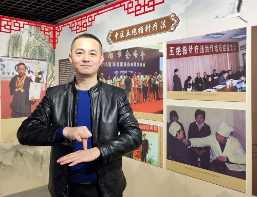 ��ҽ���ָ���Ʒ��������ݷ�������չ