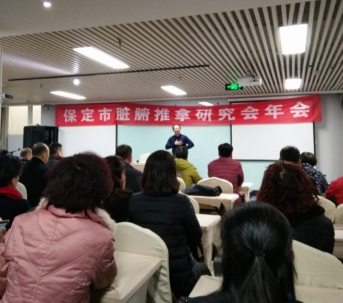 ���ָ�뼼���������Ž���μӱ����อ�������