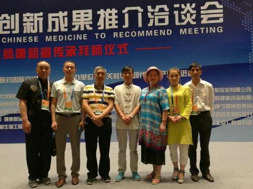 �Ž��������μӵ��Ľ쾩������ҽҩ�������ƽ��