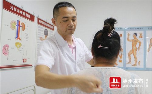 �Ž��棺��ҽ���ָ���Ʒ���Ⱦ��������ɫ��