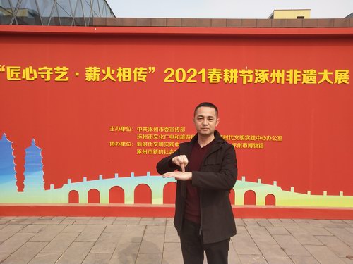 2021���ݷ���չ������Ļ ���ָ���ֳ�����