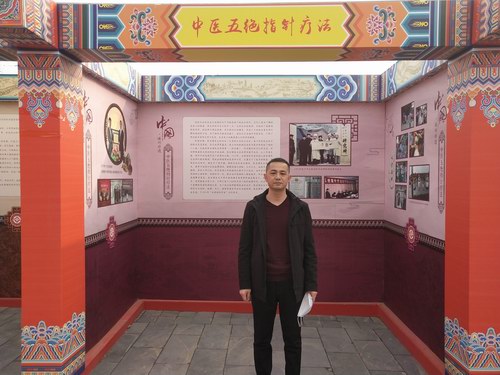 2021���ݷ���չ������Ļ ���ָ���ֳ�����