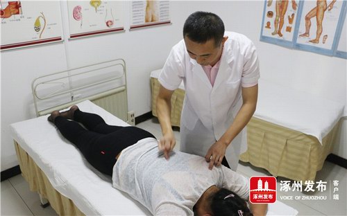 �Ž��棺��ҽ���ָ���Ʒ���Ⱦ��������ɫ��