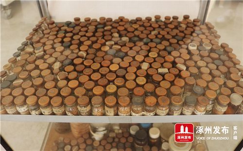 �Ž��棺��ҽ���ָ���Ʒ���Ⱦ��������ɫ��