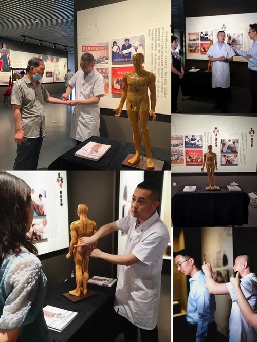 2022ĻȻŲֱɷҽָ봫