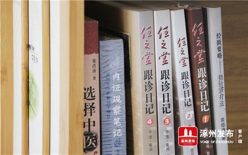 �Ž��棺��ҽ���ָ���Ʒ���Ⱦ��������ɫ��