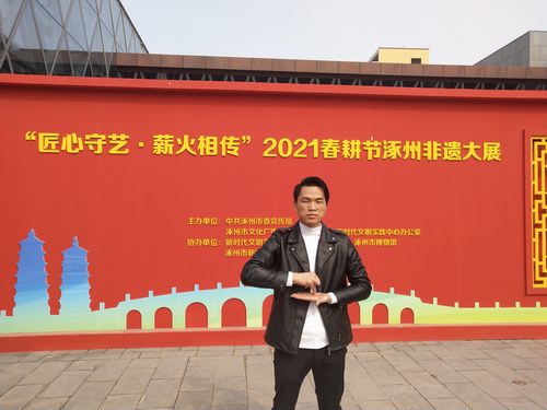 2021���ݷ���չ������Ļ ���ָ���ֳ�����