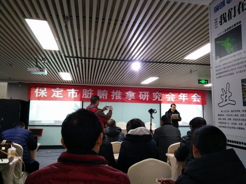 ���ָ�뼼���������Ž���μӱ����อ�������