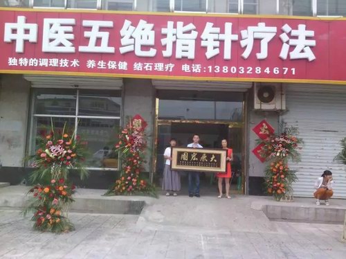 ���������ָ��Ħ�������ķ����ڴ��ڽ���