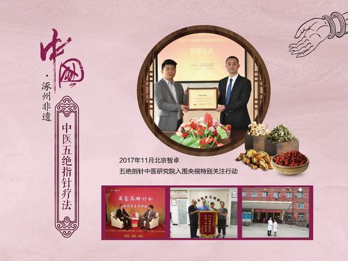 2021���ݷ���չ������Ļ ���ָ���ֳ�����