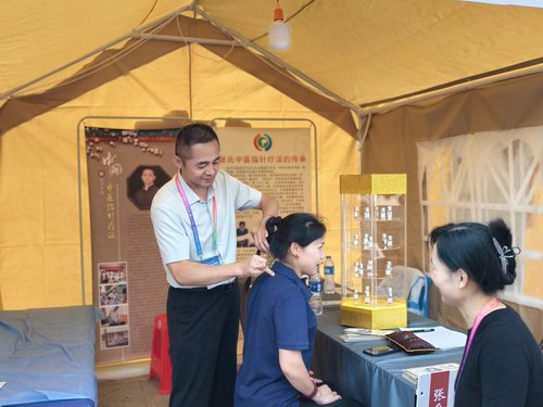 ������ҽָ���Ʒ���������̫��ˮ�����չ��