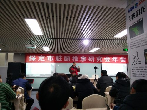 ���ָ�뼼���������Ž���μӱ����อ�������