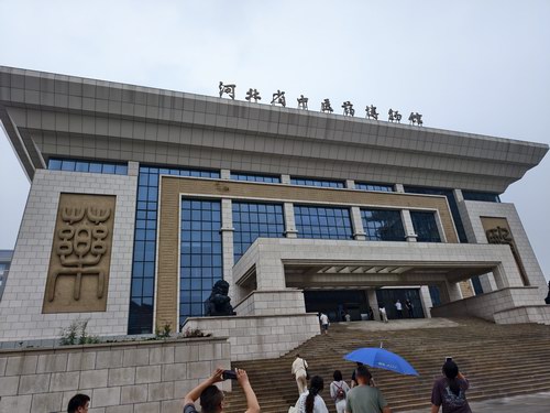 �����Ž��渰�ӱ�ʯ��ׯ�μӷ��Ŵ��������ް���ѵ 