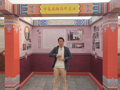 2021���ݷ���չ������Ļ ���ָ���ֳ�����