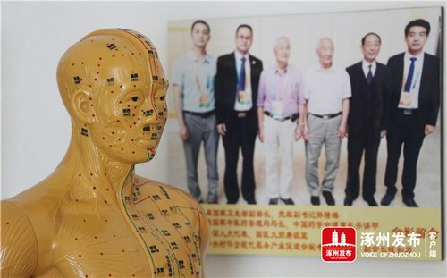 �Ž��棺��ҽ���ָ���Ʒ���Ⱦ��������ɫ��