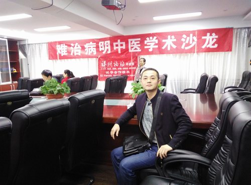 �Ž���Ӧ���μӵ��������β�����ҽѧ��ɳ��