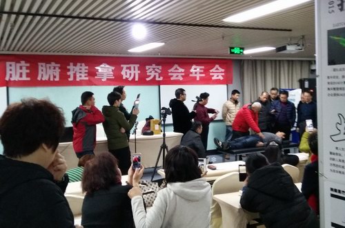 ���ָ�뼼���������Ž���μӱ����อ�������