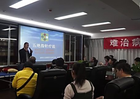 �Ž��������β�����ҽѧ��ɳ���ϵľ����ݽ�