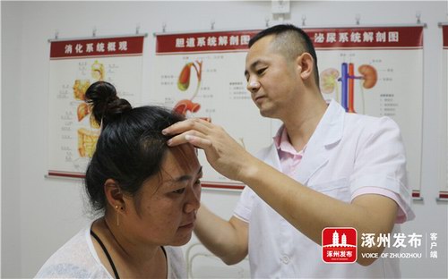 �Ž��棺��ҽ���ָ���Ʒ���Ⱦ��������ɫ��