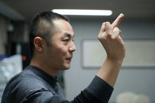 ���ָ�뼼���������Ž���μӱ����อ�������