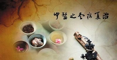 �������ε�ʳ�Ʒ���